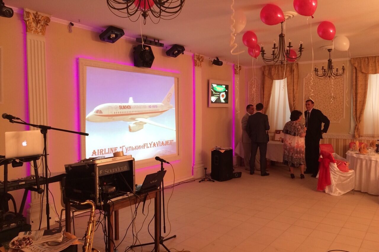 Арендовать Ресторан Афродита Холл