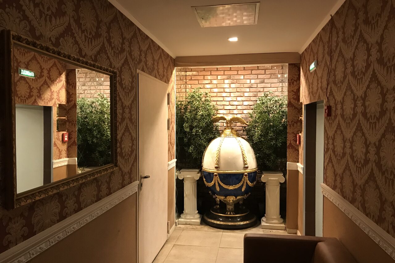 Арендовать Ресторан Афродита Холл