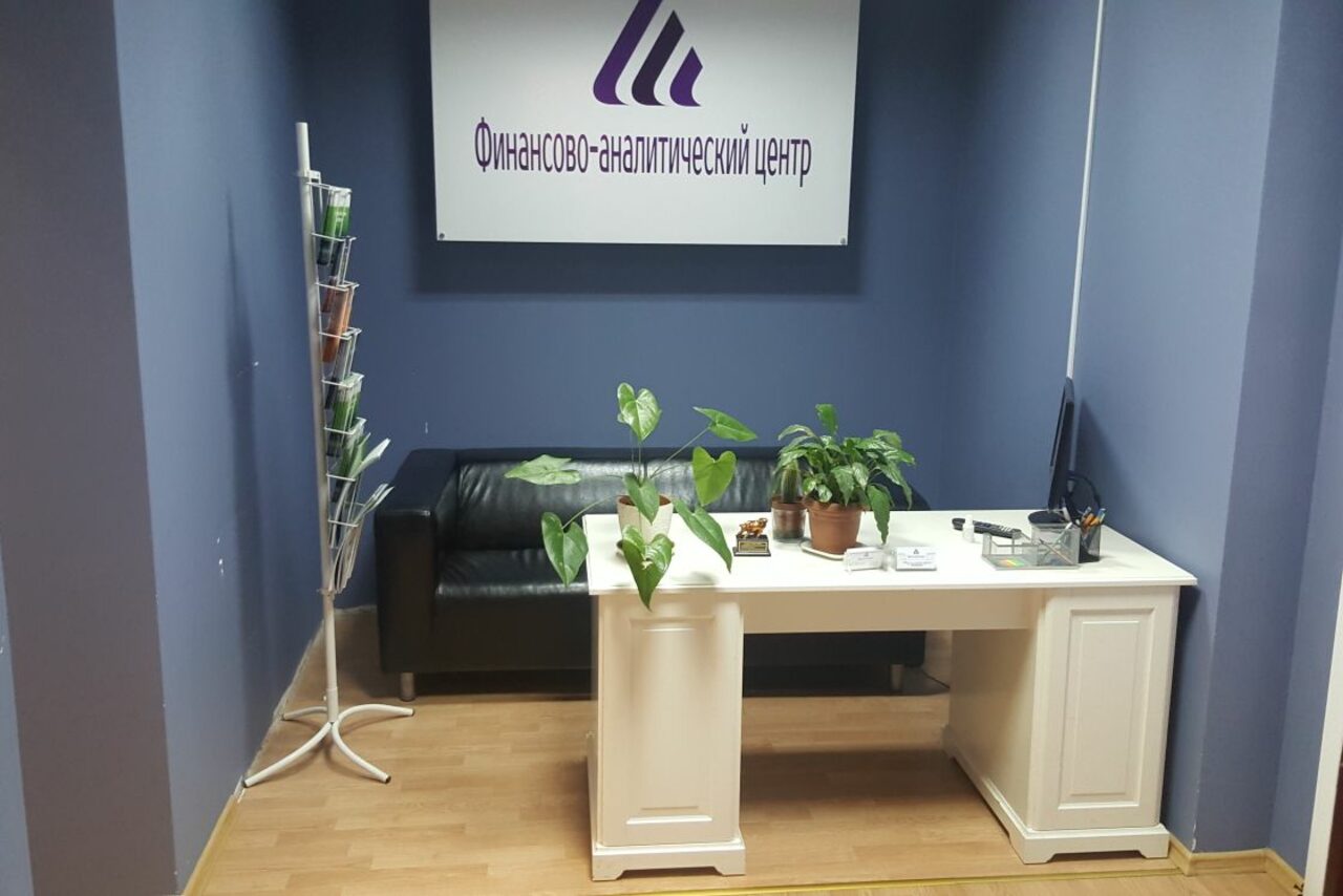 Арендовать Уютный и просторный зал в центре города