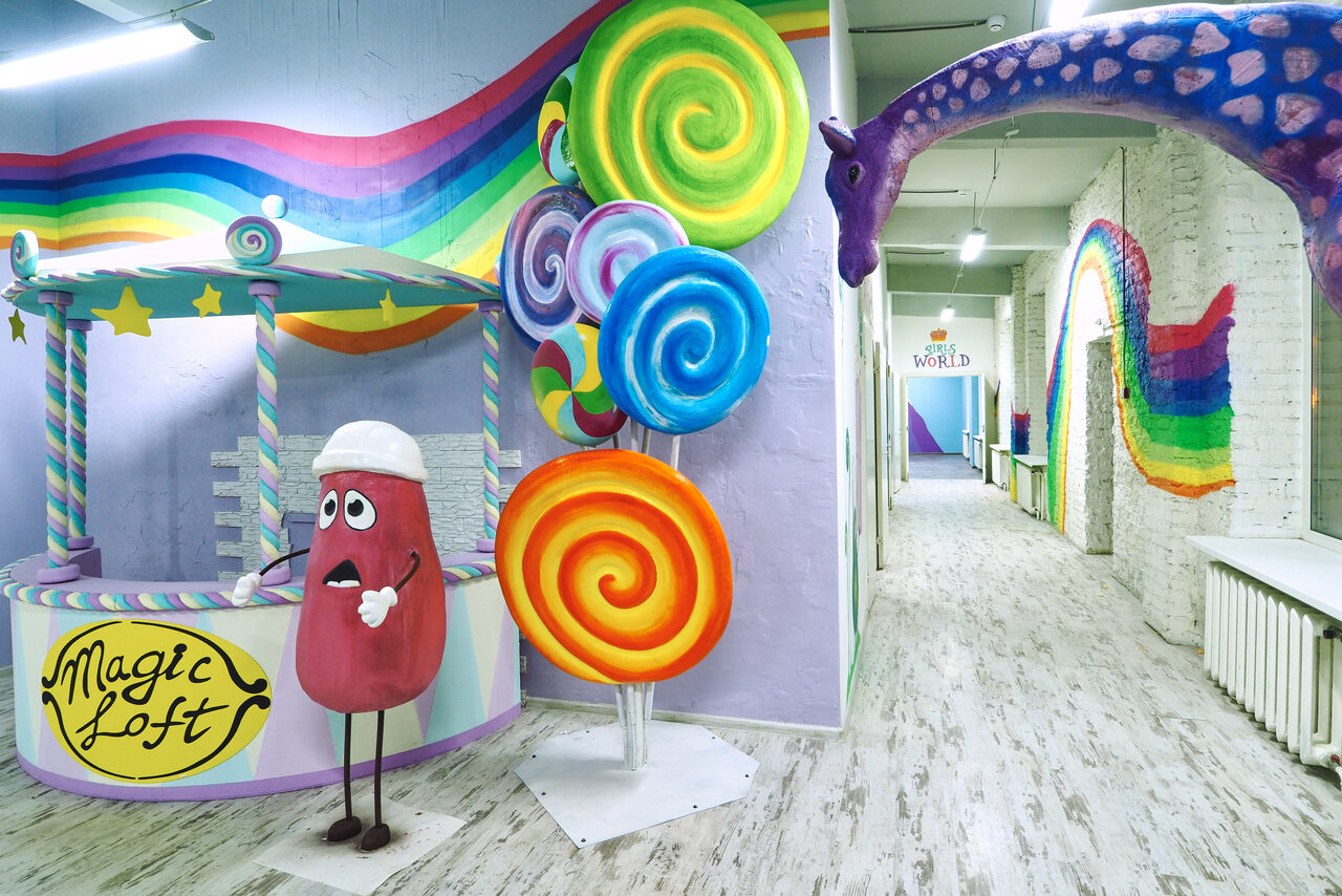 Арендовать Magic Loft