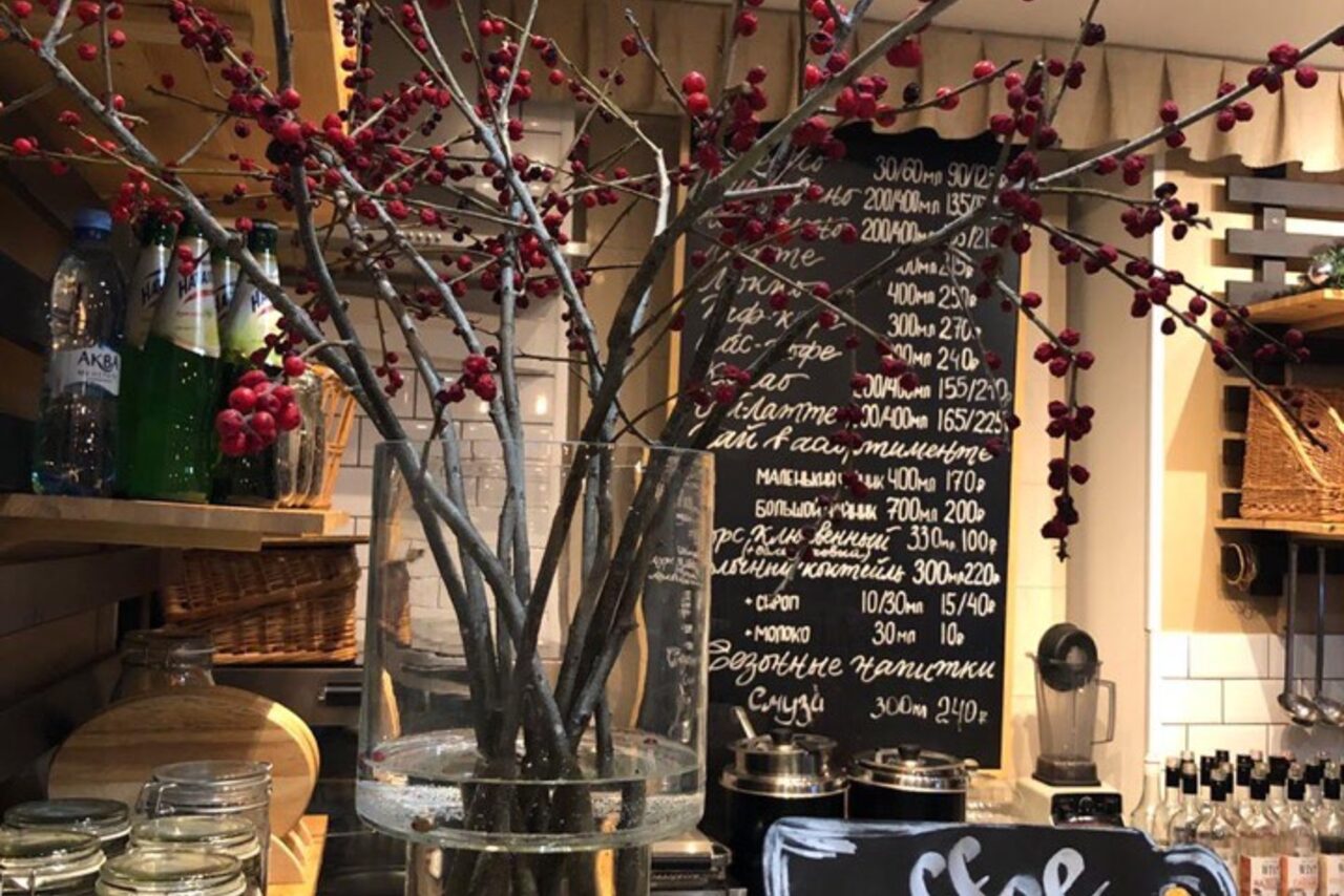 Арендовать Уютное кафе для праздников