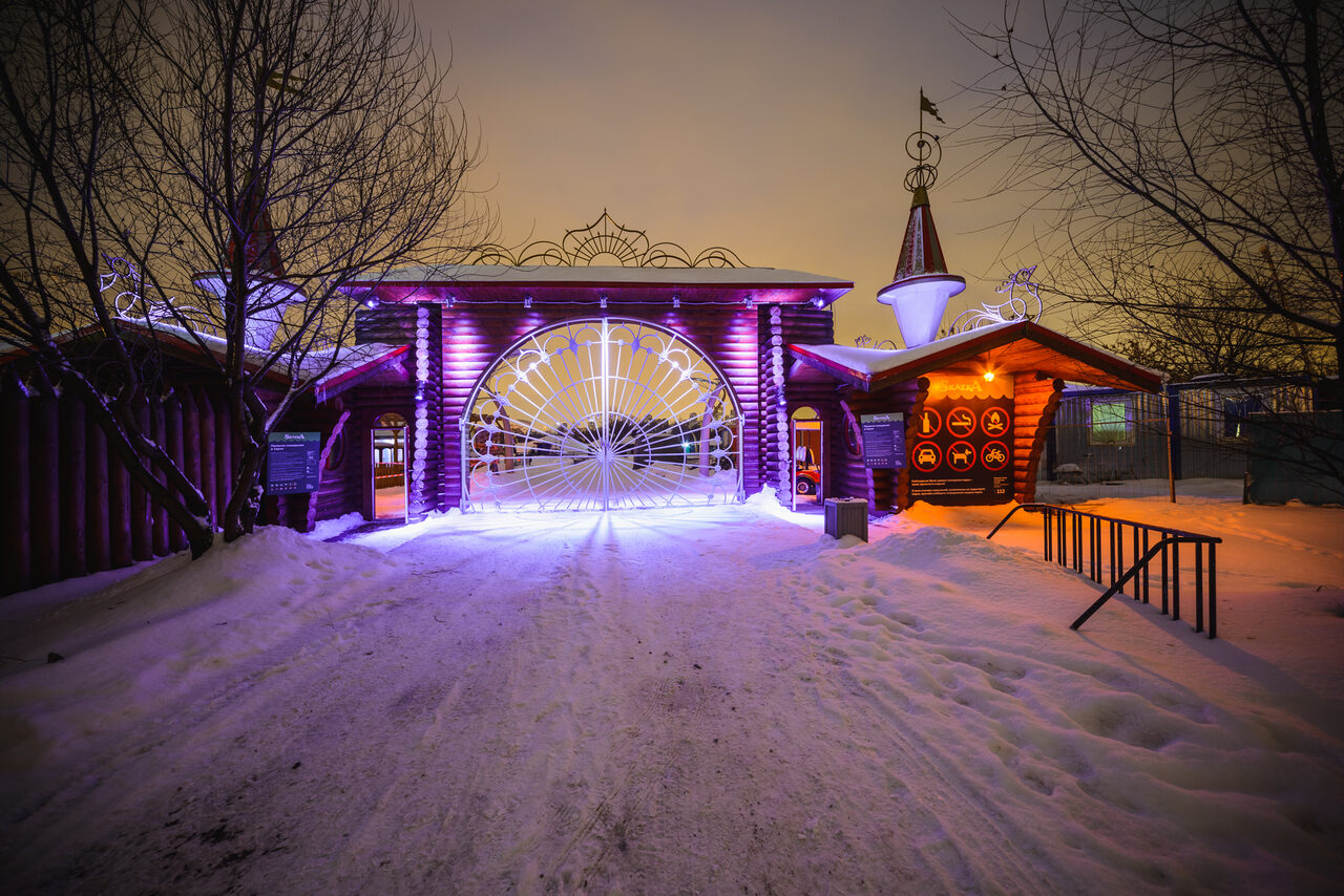 Арендовать Семейный парк "Сказка"