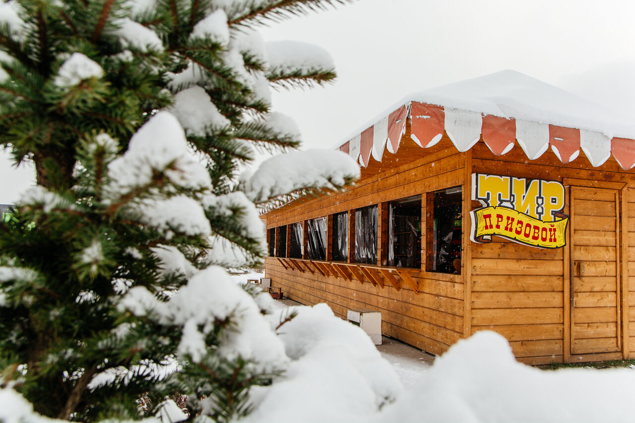 Арендовать Семейный парк "Сказка"