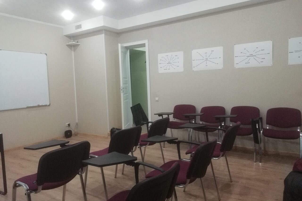 Арендовать  Зал для лекций на Чкаловской