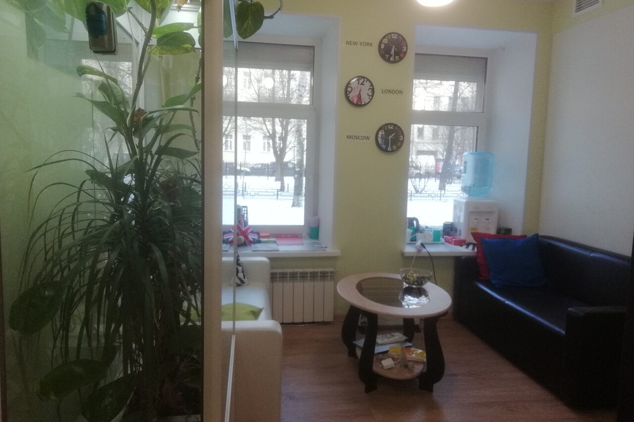 Арендовать  Зал для лекций на Чкаловской