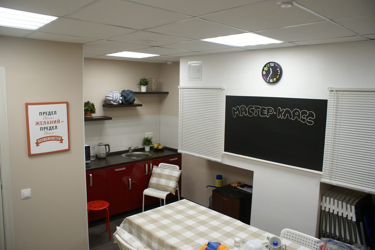 Арендовать Лофт для детских мероприятий