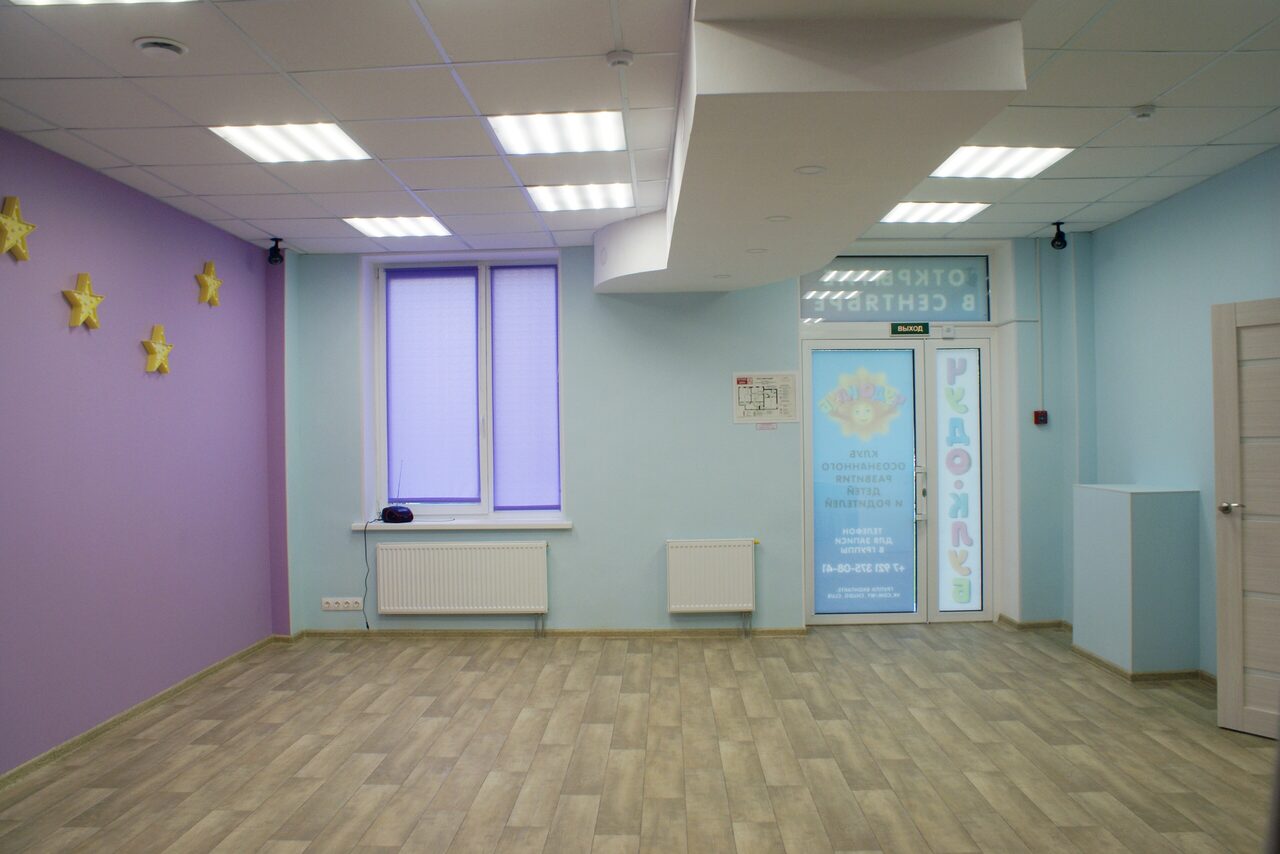 Арендовать Лофт для детских мероприятий