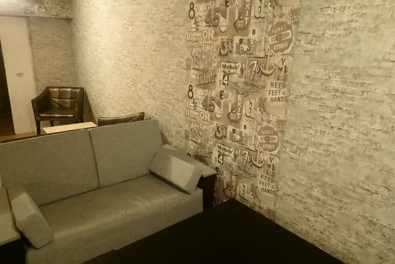 Арендовать Комната с диванами для встреч