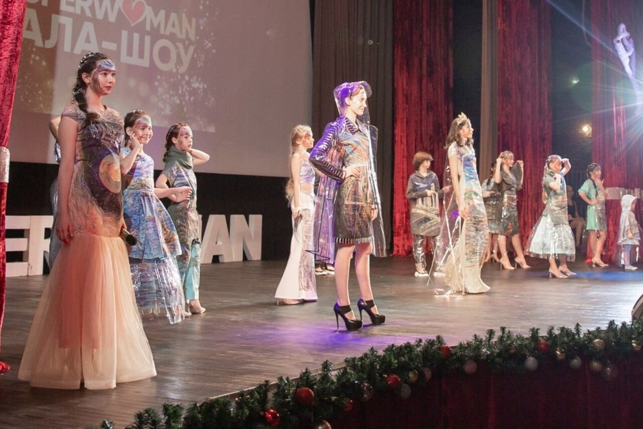 Арендовать ПримА'рт Концертный зал на 500 мест