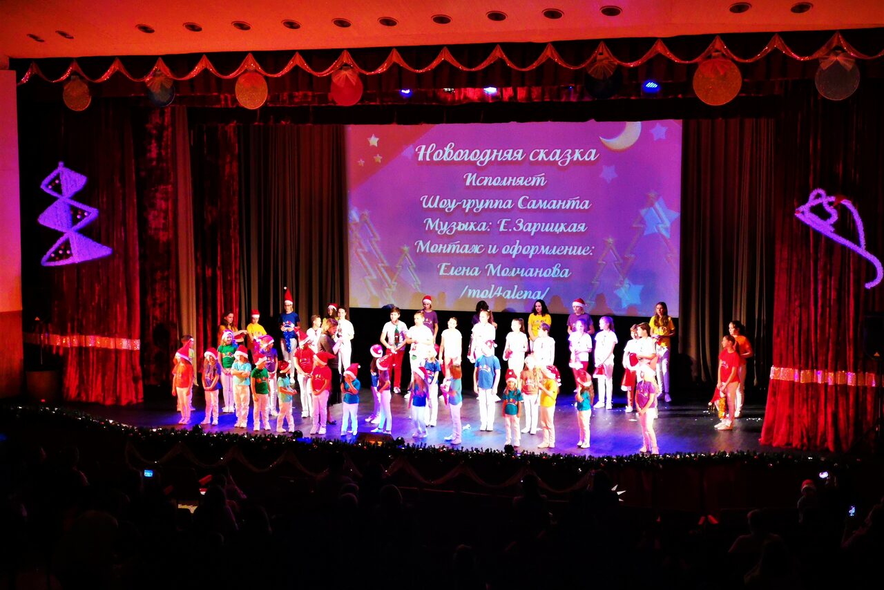 Арендовать ПримА'рт Концертный зал на 500 мест