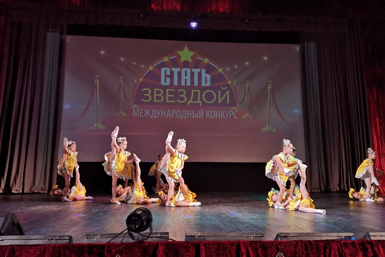 Арендовать ПримА'рт Концертный зал на 500 мест