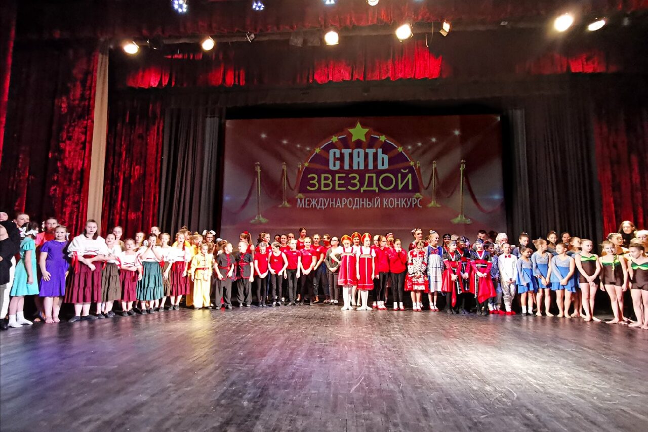 Арендовать ПримА'рт Концертный зал на 500 мест