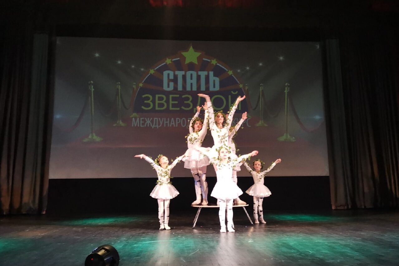 Арендовать ПримА'рт Концертный зал на 500 мест