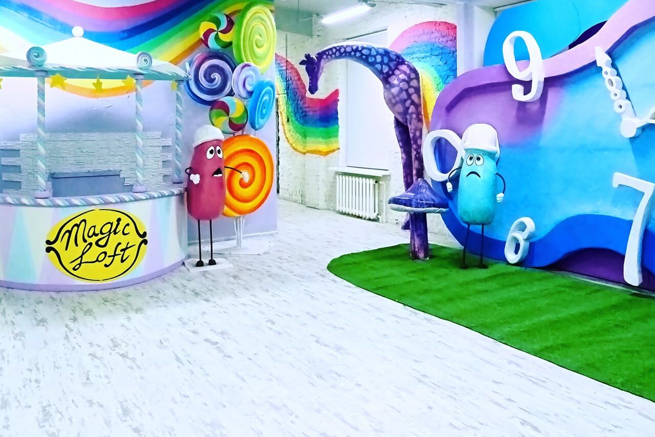 Арендовать Magic Loft