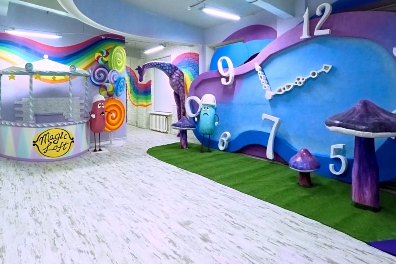 Арендовать Magic Loft