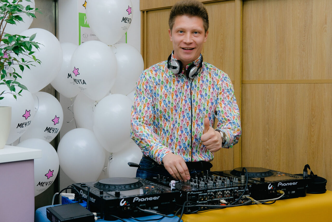 Арендовать Dream School