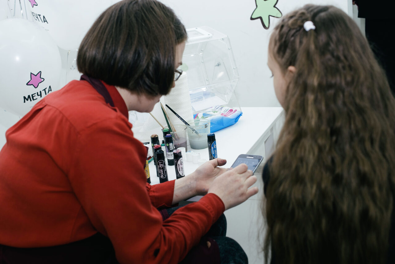 Арендовать Dream School