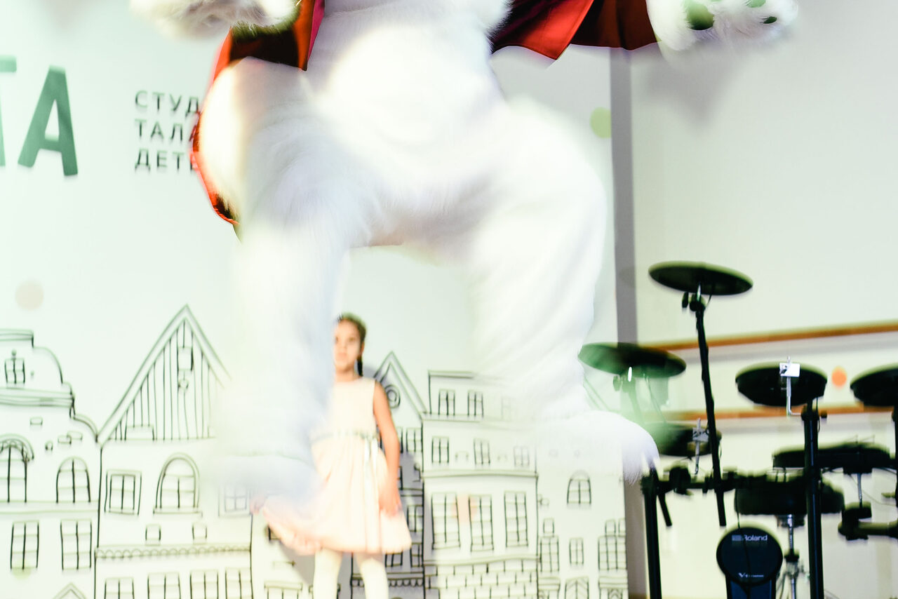 Арендовать Dream School