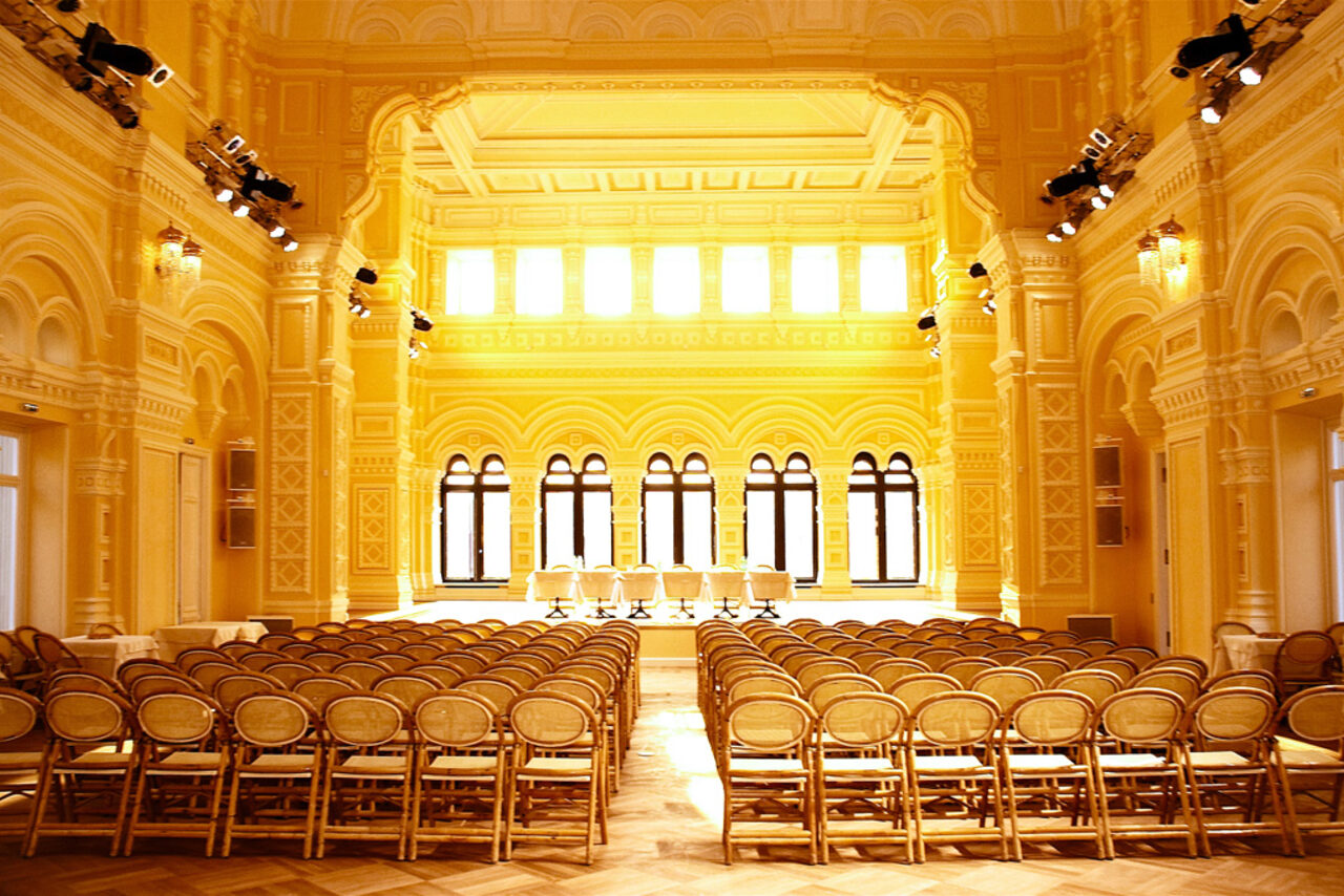 Арендовать Зал премиум класса