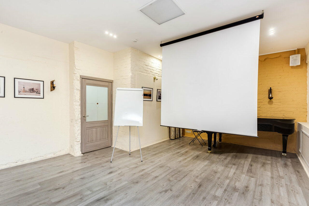 Арендовать Чистый Hall