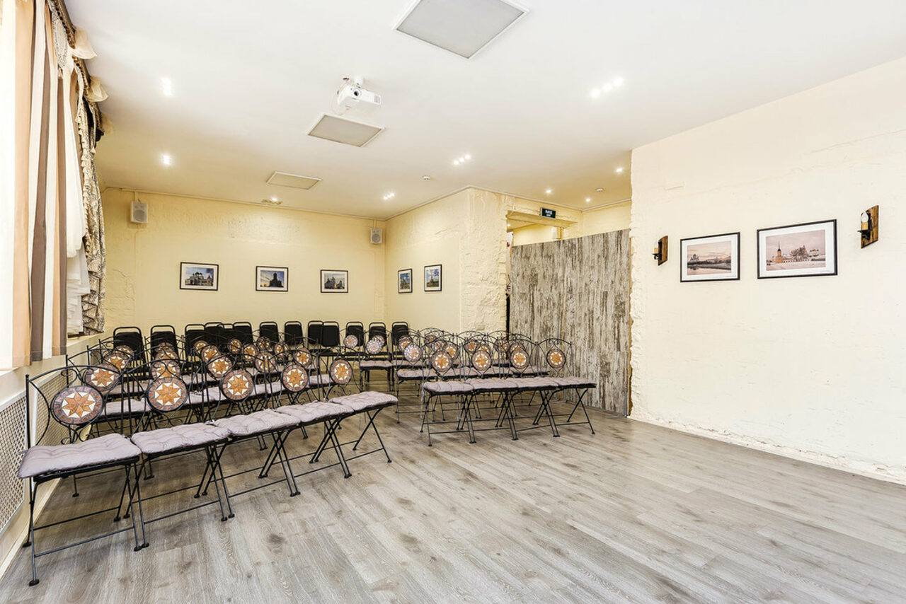 Арендовать Чистый Hall