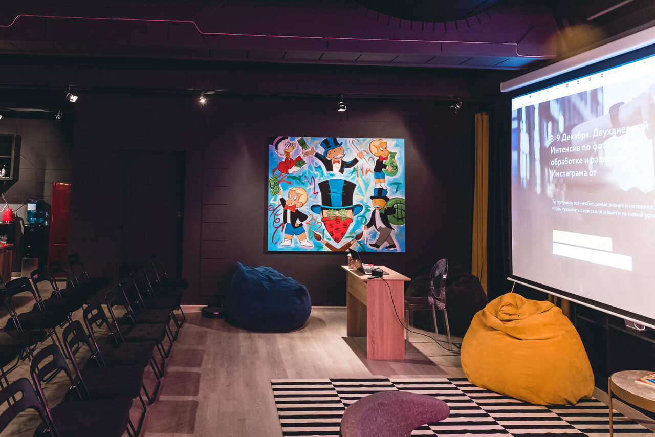 Арендовать Помещение в стиле лаунж