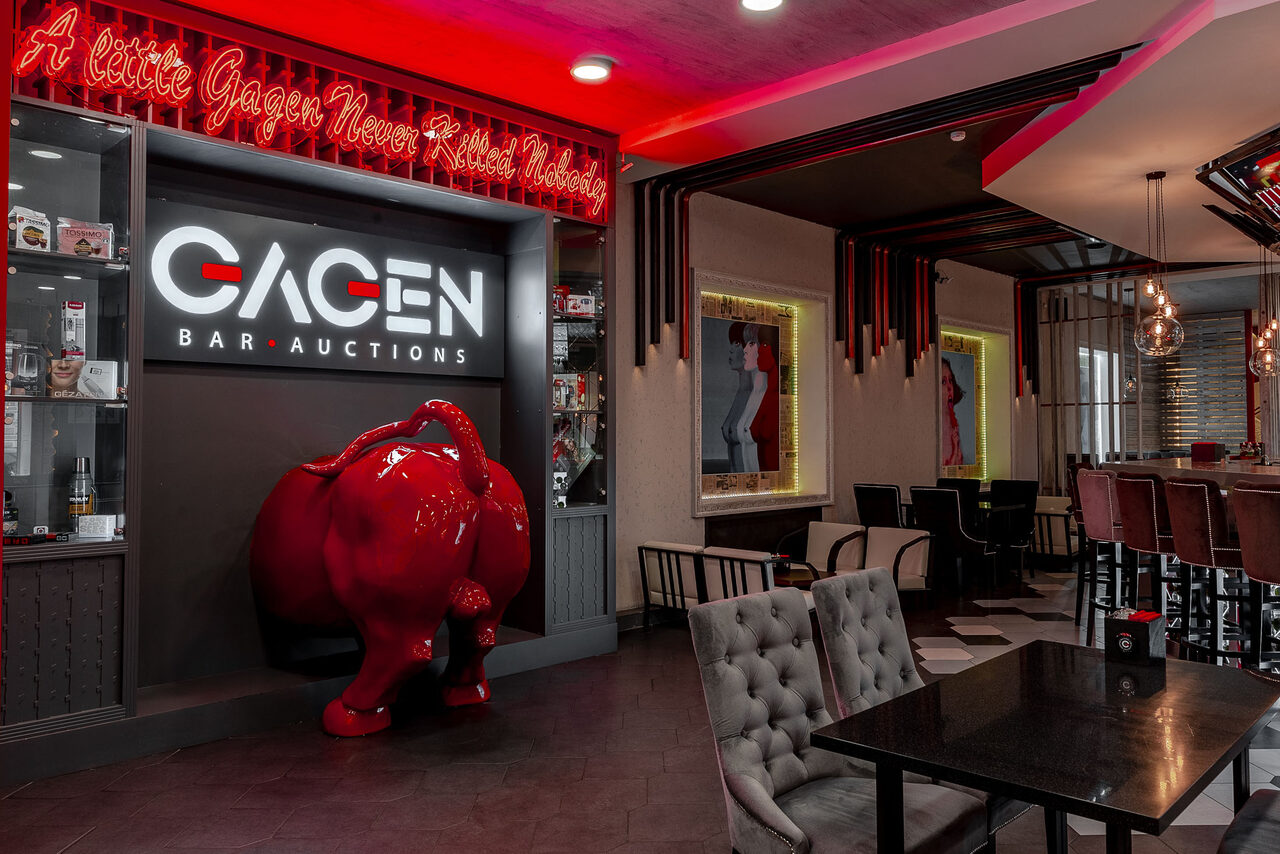 Арендовать Gagen – первый бар с аукционами