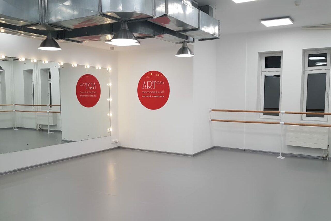 Арендовать Светлое пространство с несколькими залами и комнатами