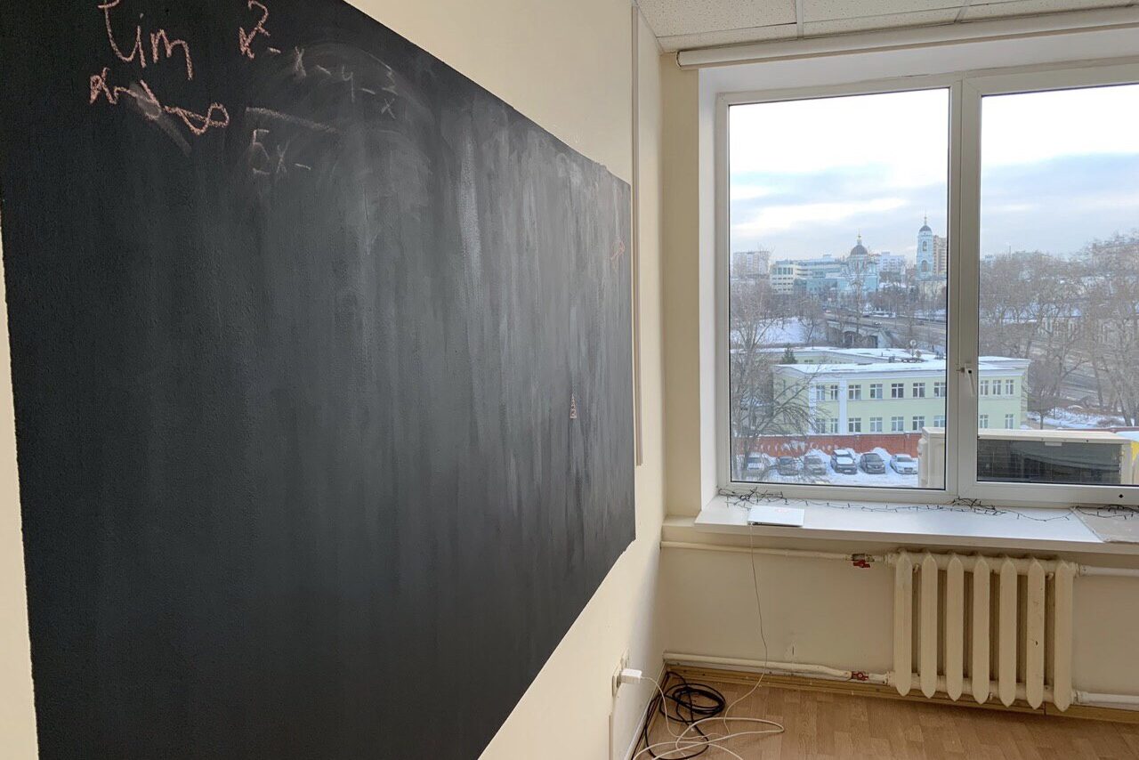 Арендовать Зал для образовательных мероприятий