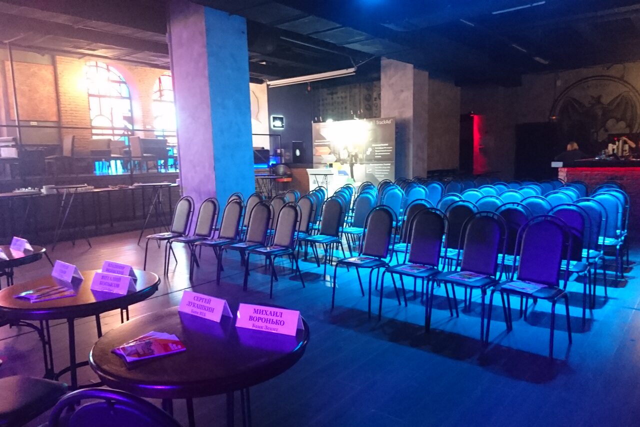 Арендовать PRAVDA EVENT. Урбан лофт