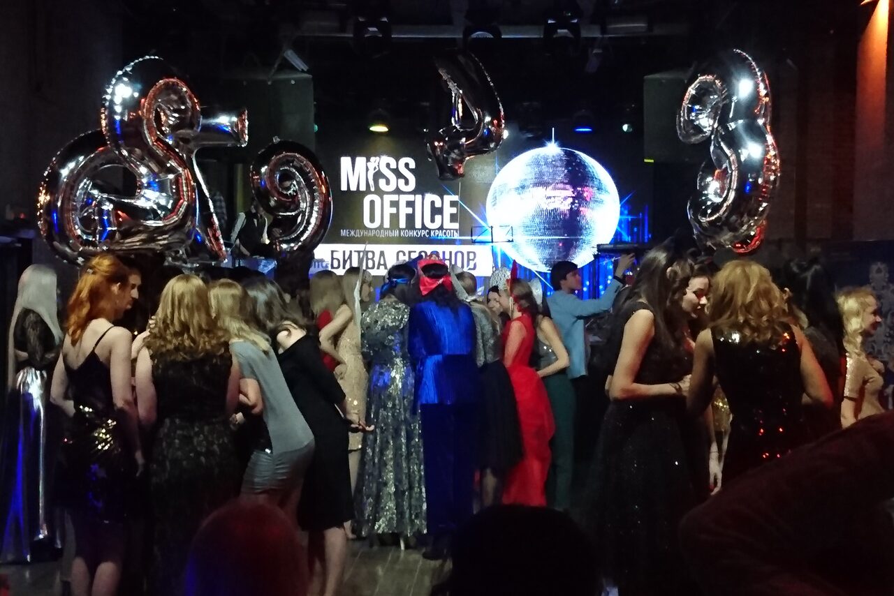 Арендовать PRAVDA EVENT. Урбан лофт