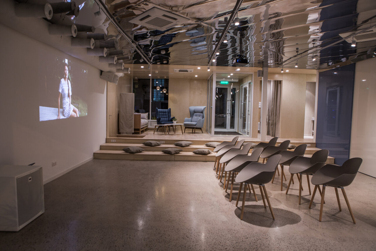 Арендовать Multiform пространство