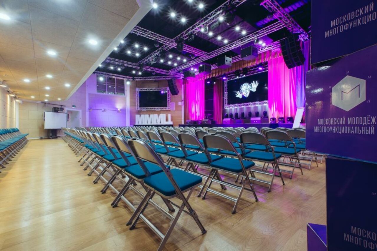 Арендовать Киноконцертный зал с оборудованием