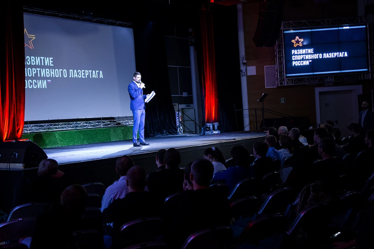 Арендовать Киноконцертный зал с оборудованием