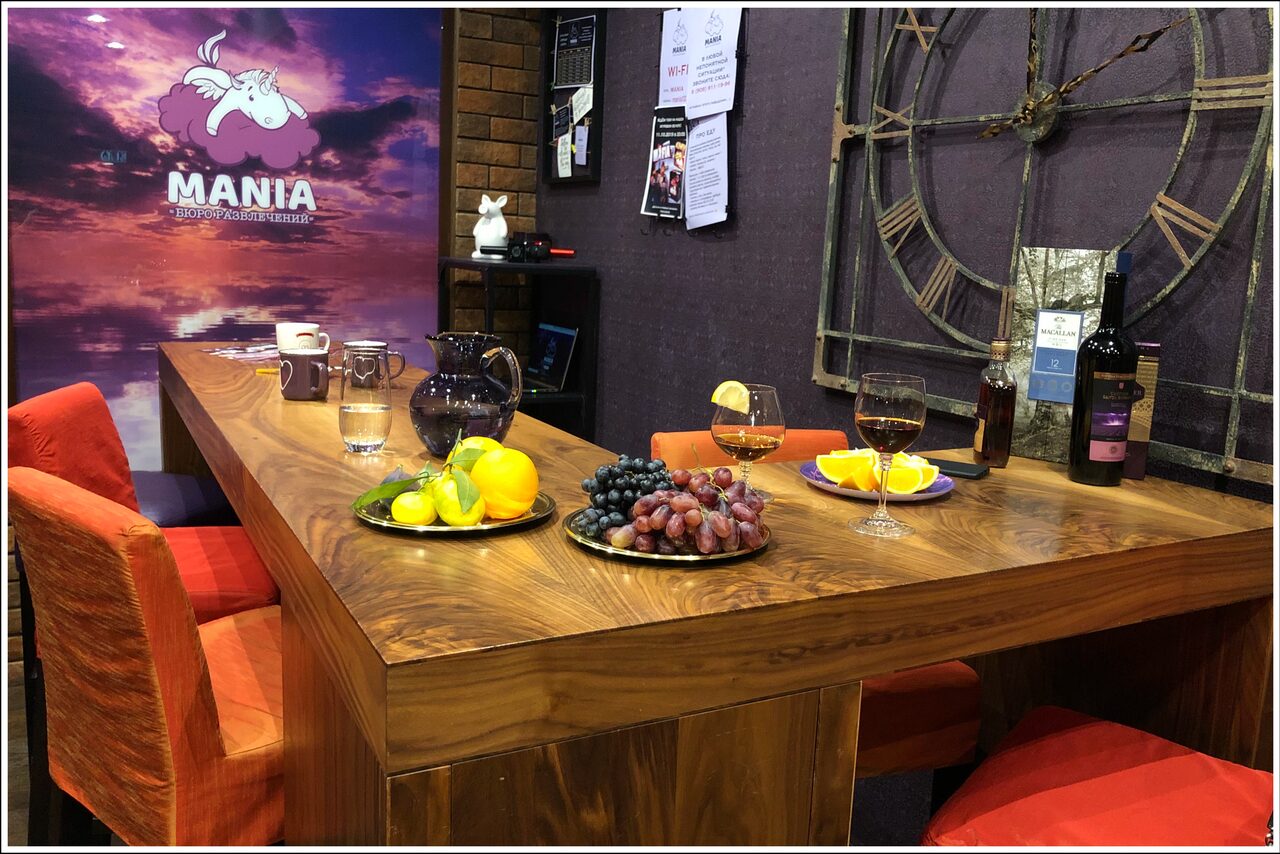 Арендовать Бюро развлечений MANIA. Лофт