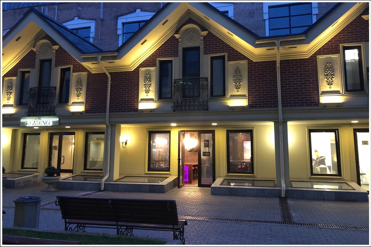 Арендовать Бюро развлечений MANIA. Лофт