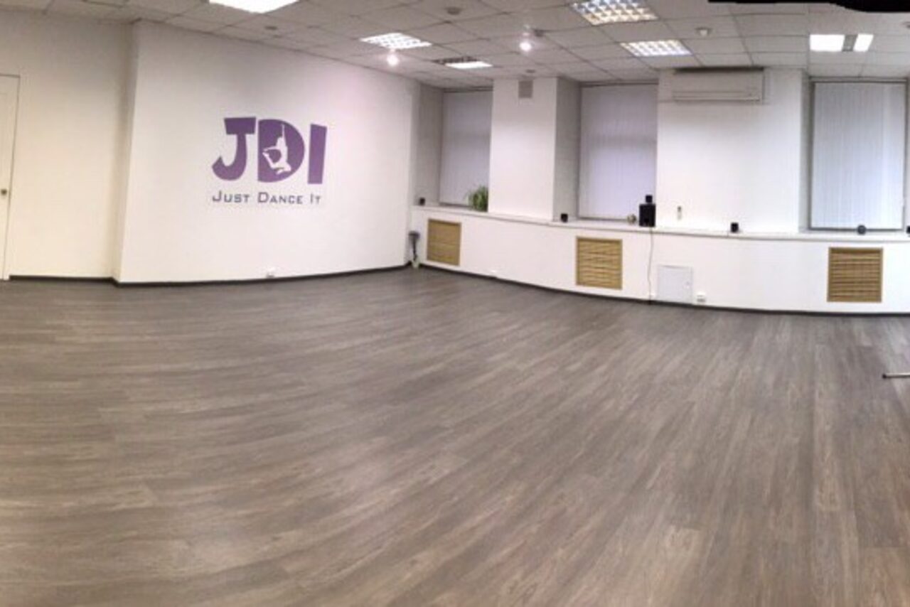 Арендовать Just Dance It