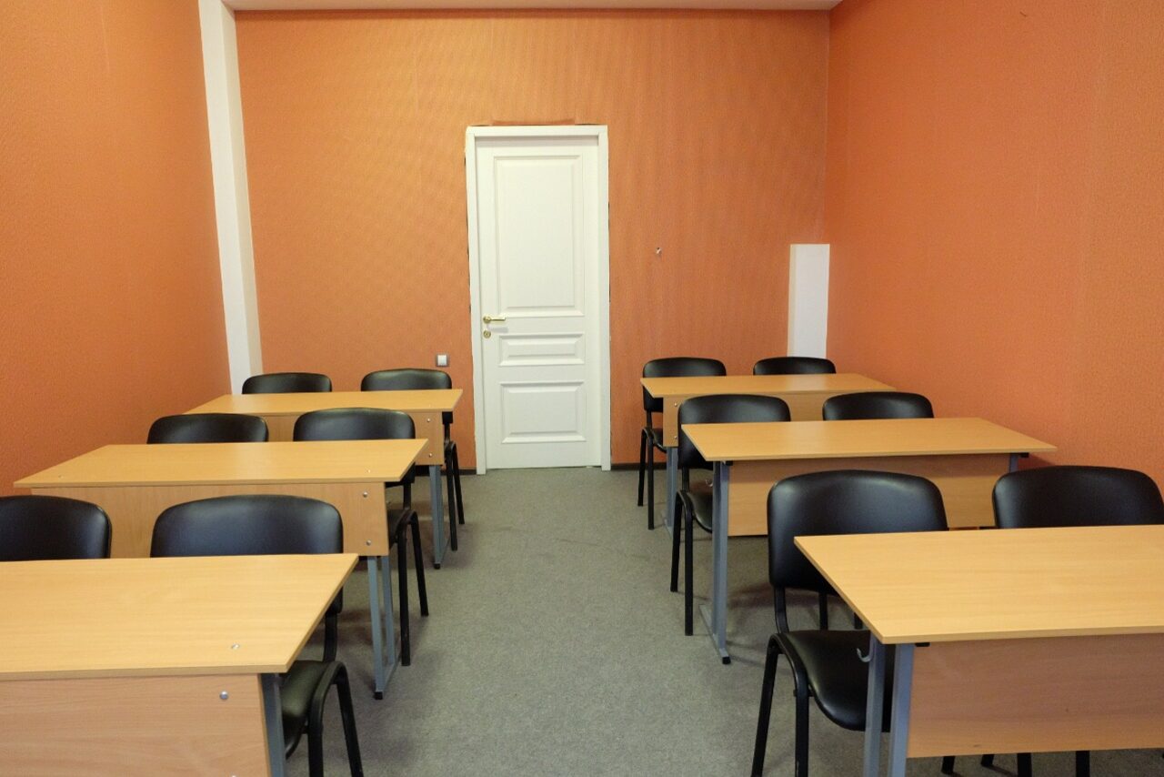 Арендовать Класс в Санкт-Петербурге