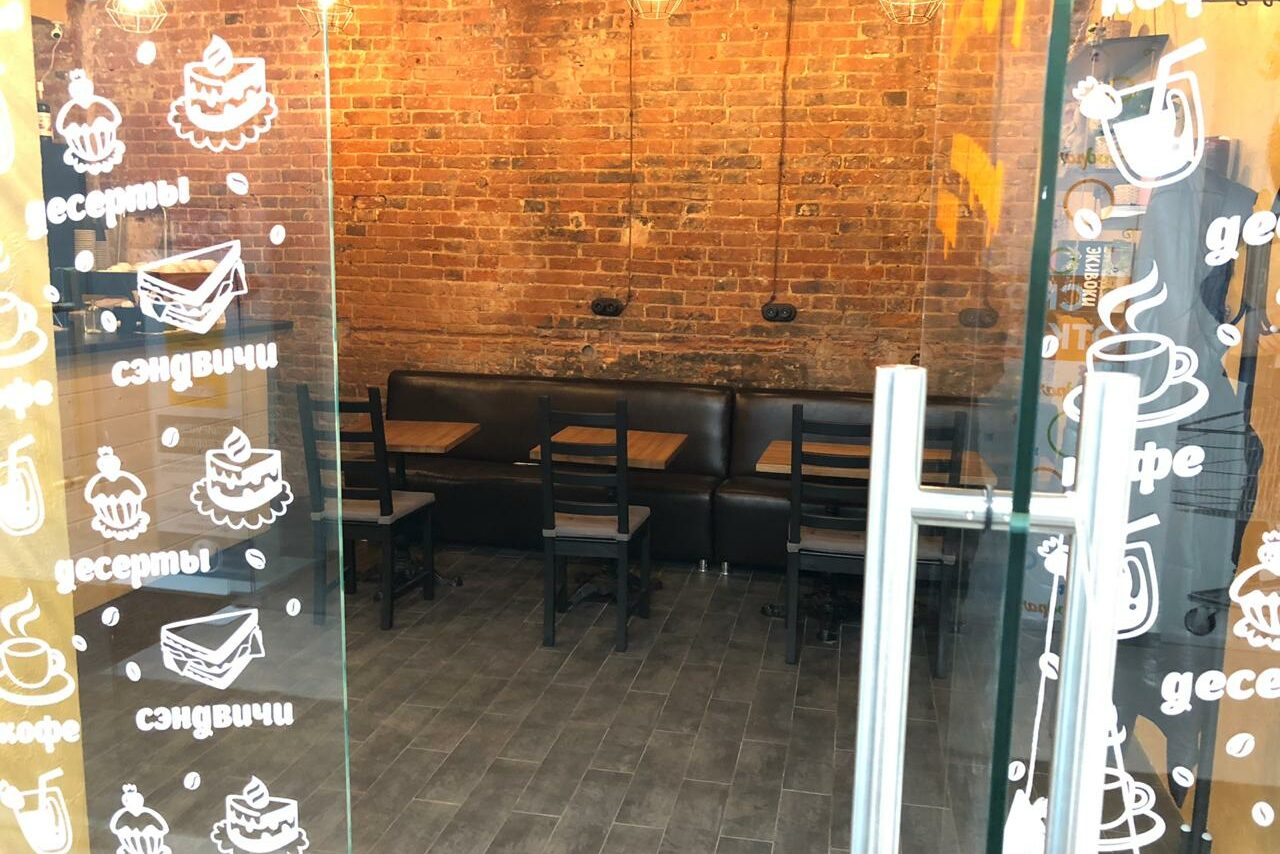 Арендовать Уютная кофейня для встреч