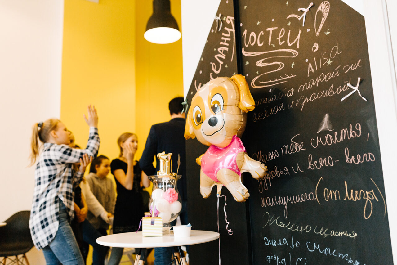 Арендовать Детский лофт