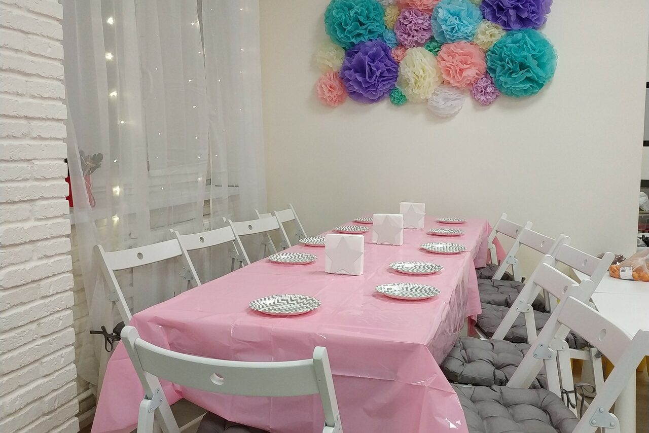 Арендовать Игровое-Пространство Ох-Как-Мило