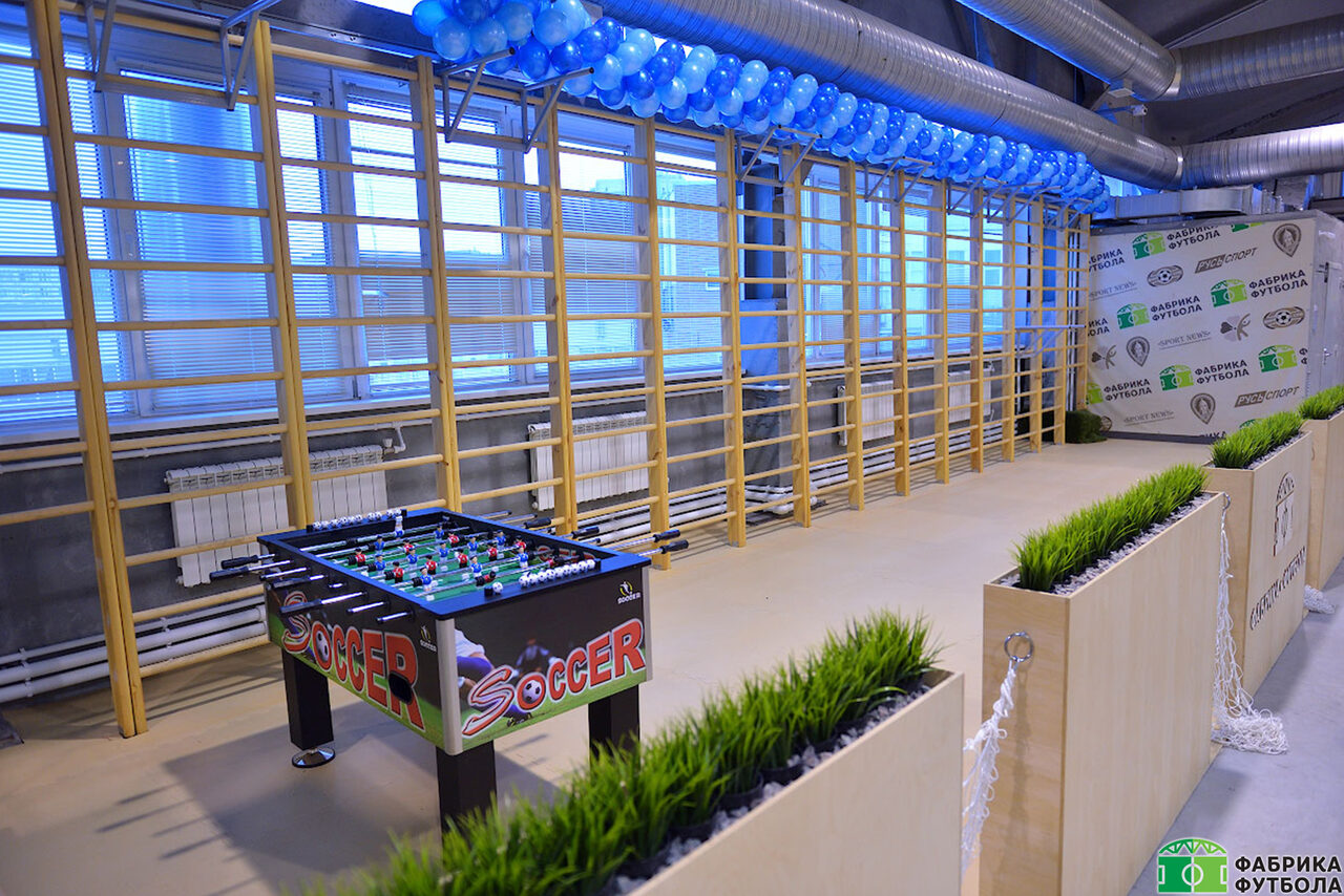 Арендовать Фабрика футбола Спортивная площадка с фуршетной зоной