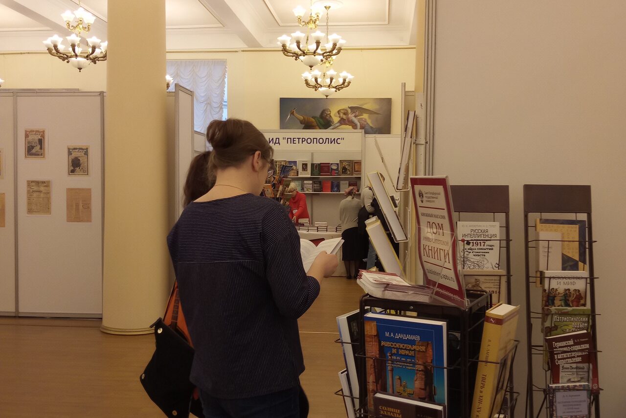 Арендовать Александровский зал Зимнего дворца 