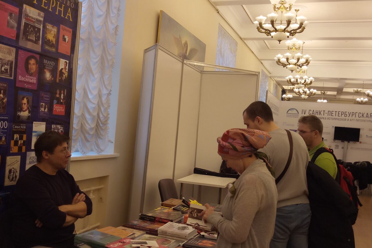 Арендовать Александровский зал Зимнего дворца 