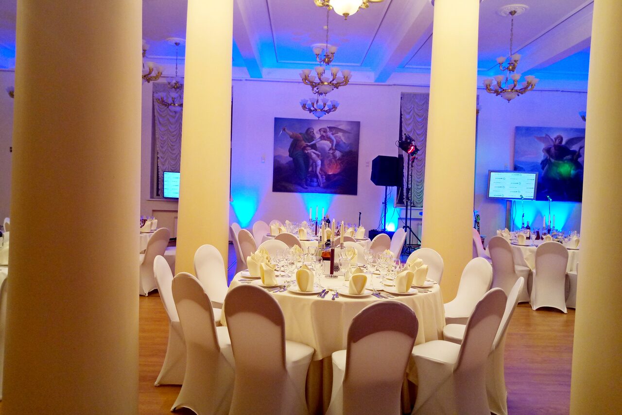 Арендовать Александровский зал Зимнего дворца 