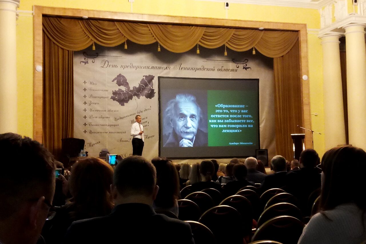 Арендовать Александровский зал Зимнего дворца