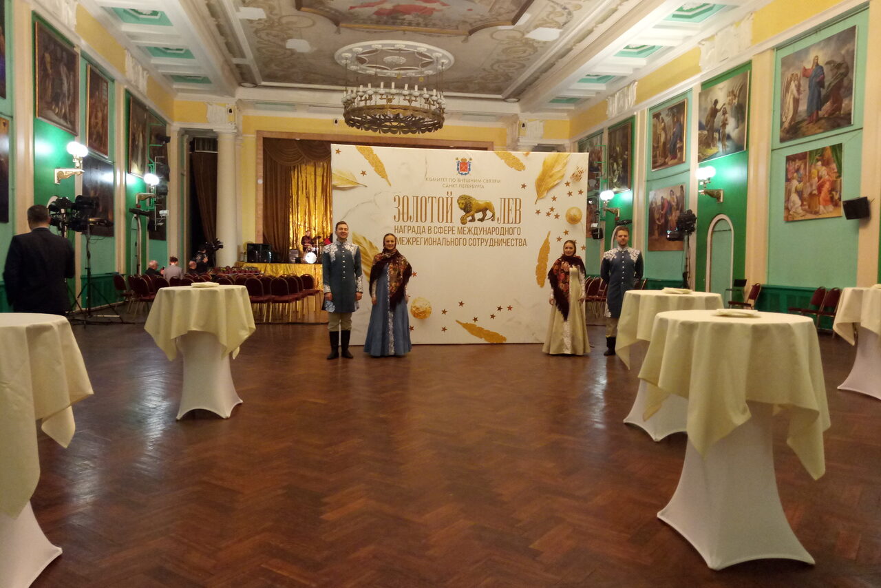 Арендовать Александровский зал Зимнего дворца