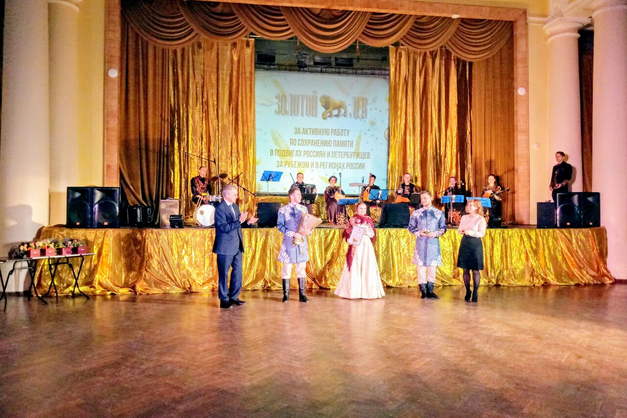 Арендовать Александровский зал Зимнего дворца