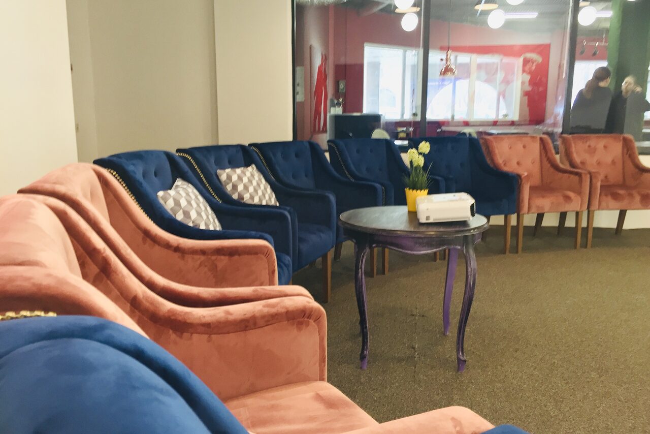 Арендовать Hall for lectures, trainings, master classes, negotiations