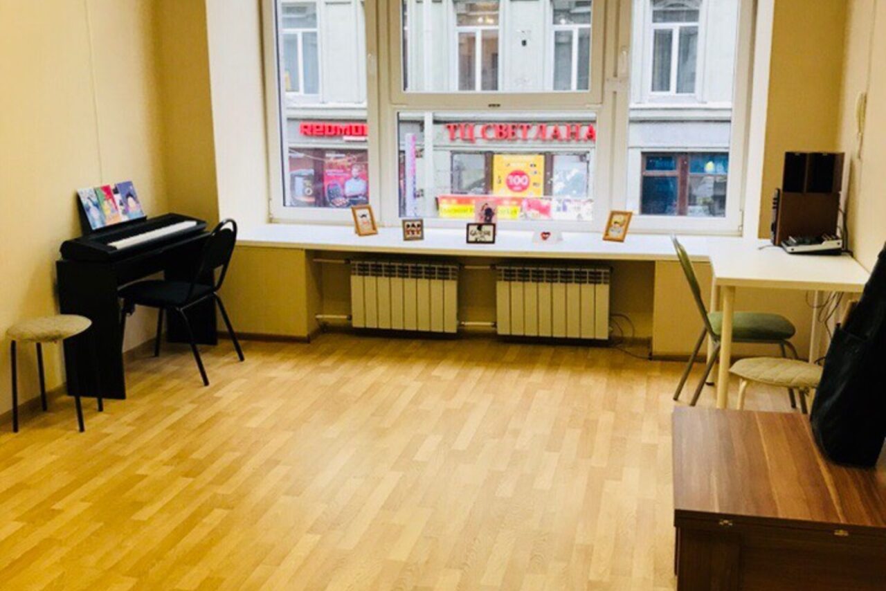 Арендовать Зал для образовательных мероприятий